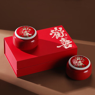  西湖江南 高档 红茶礼盒  欢喜陶瓷礼盒【赠手提袋】 200g