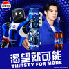 pepsi 百事 可乐 330ml*6听