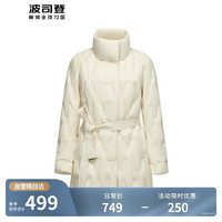 波司登冬季鹅绒羽绒服女轻薄立领蓬松气质束腰显瘦外套B30134142 白桦色8119 175/96A
