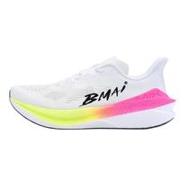 bmai 必迈 惊碳Mix 2.0 马拉松竞速碳板 男子跑鞋 XRML001-3 出彩 42.5