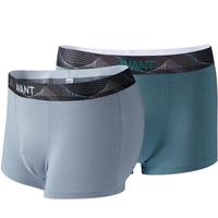 HLA海澜之家平脚短裤男两条装中腰透气内裤男 蓝灰（净色）/绿灰（净色）(42) 3XL 185/110(XXXL)