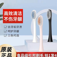 韩三彩 电动牙刷旗舰店成人全自动网红超声波情侣套装女男款专用官方旗舰