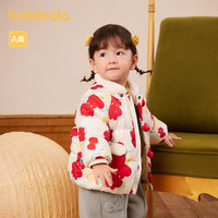  balabala/巴拉巴拉 新中式 儿童羽绒服