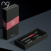 n9 钢笔 无量系列 绯石-红 F尖 单支礼盒装