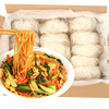 八点半 新竹米粉1500g*1箱福建特产桂林广东炒粉粉丝方便米线