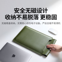 绿联无磁笔记本电脑包内胆包适用苹果M4华为联想小新14寸macbook air/pro平板保护套matebook 16男女轻薄便携