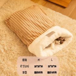 卡鲸盾 KSJINDUN 猫窝冬季冬天保暖封闭式安全感猫咪睡觉窝猫床猫屋房狗窝四季通用