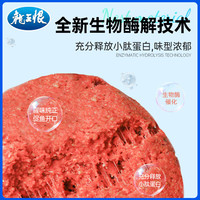龙王恨鱼饵蓝鲫青春版X5新三样教练团自制鲫鱼饵料四季野钓黑坑鲫鱼配方 蓝鲫青春版-三包