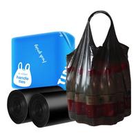 e洁 垃圾袋手提式背心家用塑料袋子加厚 45x59cm 1.0丝背心袋2卷共108只