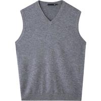 海澜之家（HLA）羊毛衫背心25轻商务经典系列纯羊毛背心男秋季 中灰07 XL 180/96A 151~164斤