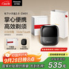 松下 Panasonic 小方盒2.0剃须刀电动旅行便携款往复式刮胡刀磁悬浮马达Type-c 送男士 ES-CM31-K405