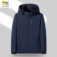 金盾 男女款三防户外冲锋衣夹克外套 秋冬款 XJ-6628