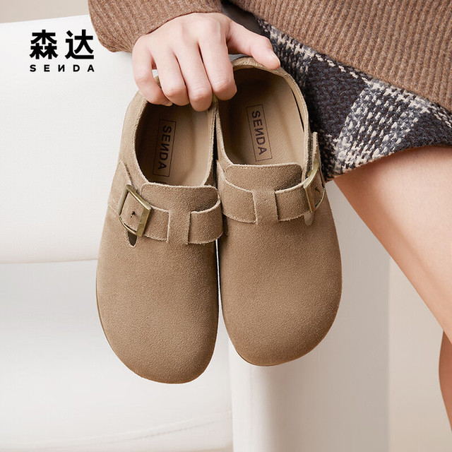 森达 勃肯鞋女厚底增高舒适百搭休闲鞋博肯鞋 卡其色