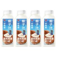 味全 好喝椰子汁300ml*4植物蛋白饮料冷藏锁鲜聚餐送礼