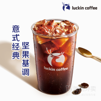 标准 美式兑换券·1张