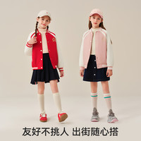 英氏(YEEHOO)女童外套儿童夹棉棒球服秋冬季保暖加厚夹克中大童装新款中大童装