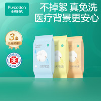 天猫 新风潮母婴品牌团 大额神券叠满减，重磅福利加码！