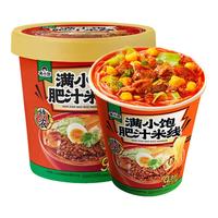 满小饱 肥汁米线桶装米线