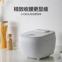 Midea/美的 智能预约 电饭煲  4L