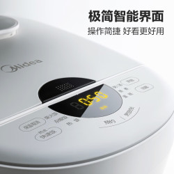 美的 智能预约 电饭煲  4L