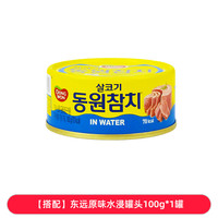 移动端：jason 捷森 黑麦全麦面包 500g