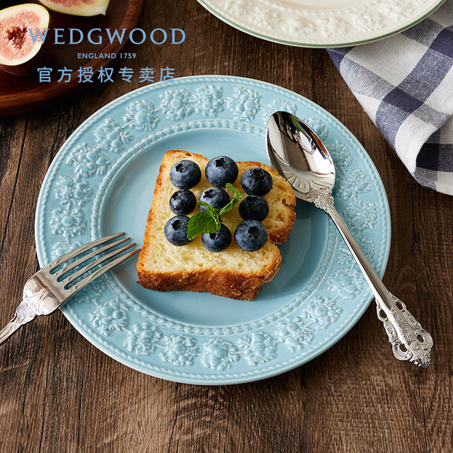 WEDGWOOD 威基伍德 GB-HY2S 欢愉双人食轻奢陶瓷餐具套装 双人食餐碗组合 欧式