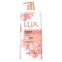 LUX 力士 娇肤香氛沐浴乳 粉润桃花香 1kg