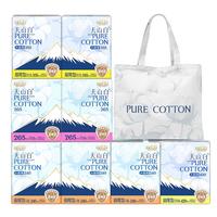 淘淘氧棉 消毒级 卫生巾  日夜组合8包50片