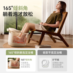 小熊 足浴器足浴盆全自动加热按摩泡脚桶恒温过小腿养生家用保温