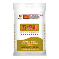 五得利面粉八星雪花粉通用面粉全麦粉面包粉小麦粉米面粮油2.5/5/10kg 九星金装颗粒10斤 5kg*1
