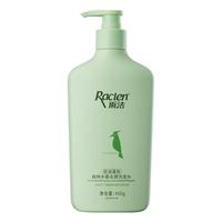 RACLEN/雨洁 控油蓬松 洗发水  400g