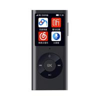 朝元mp3随身听版播放器4G联网内置流量卡可播放喜马拉雅网易云音乐蓝牙歌词显示语音点歌 黑色MP3+含24G流量