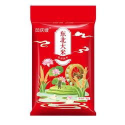 凹庆嫂 东北大米10斤珍珠香米圆粒当季米工厂直发现磨软糯寒地非真空5kg 东北大米10斤-