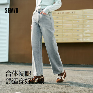 森马（Semir）森柔牛仔|商场同款牛仔裤女复古长裤2025春季阔腿裤103125124001A