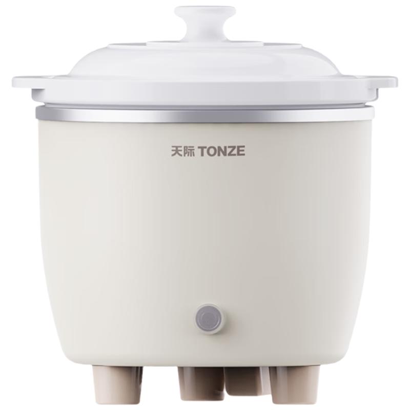  TONZE/天际 养生 电炖锅 陶瓷胆  0.6L