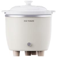 天际 电炖锅 煲汤锅炖汤锅 电炖盅 婴儿煮粥锅bb煲 熬粥养生 家用陶瓷胆迷你炖锅  DDG-07DAD 0.6升