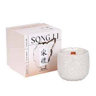 艾风格宋礼冷山香薰蜡烛礼盒小众创意品持久香氛摆件 创意礼盒款大号绿色杯【晨露玫瑰】 /宋礼系列香薰蜡烛