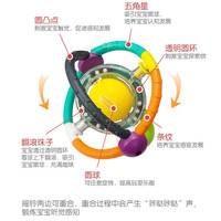 婴蒂诺 婴儿宝宝星空轨道摇铃牙胶卡通玩具认知培养