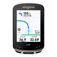 Magene C506 SE智能GPS码表山地公路自行车骑行导航彩屏里程表骑行配件