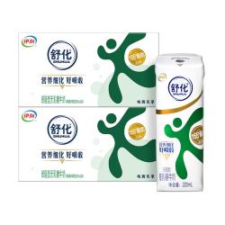 舒化 伊利0乳糖牛奶 低脂型 220ml*24盒*2箱 礼盒装 4月产