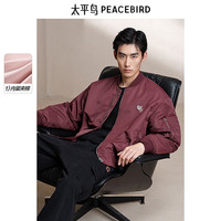 PEACEBIRD/太平鸟 宽松 男士夹克 红色 L