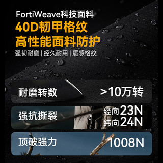 京东京造25冬季运动御寒MAX连帽面包短款羽绒服三防保暖男女外套 灰色 S