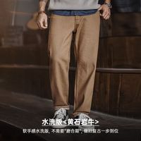 马登 工装  美式复古卡其色牛仔裤