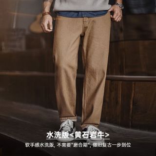 马登 工装美式复古卡其色牛仔裤