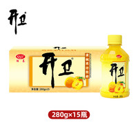 开卫 官方正品黄桃果汁饮料小瓶280ml*15瓶装整箱