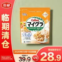 今日必买：九阳豆浆 八珍食养豆浆粉 480g*1罐