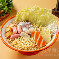 五荤五素一主食单人餐兑换券·1张 1次券