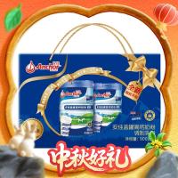 今日必买：九阳豆浆 八珍食养豆浆粉 480g*1罐