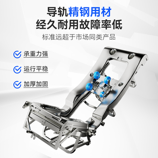  iRest/艾力斯特 商用太空舱 共享按摩椅  复古咖