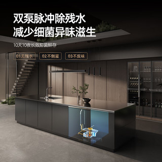  GOLDENHOME/金牌厨柜 智能嵌入式 洗碗机  18套